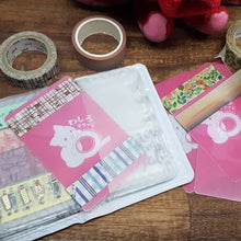 Load image into Gallery viewer, Washiro Board