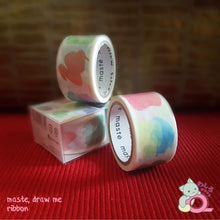 Load image into Gallery viewer, maste pre-cut for diary Monthly Watercolor